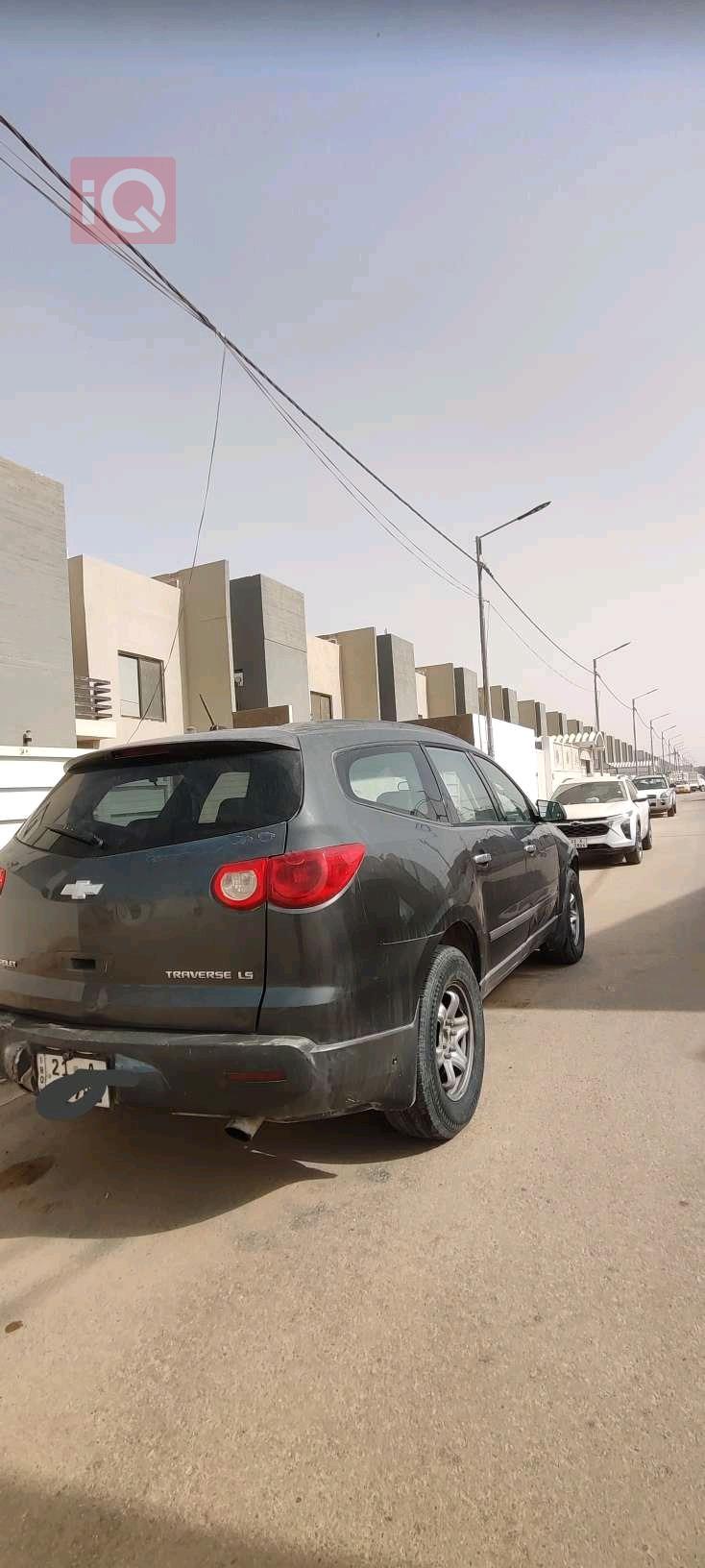 شيفروليه ترافرس